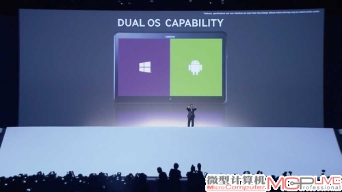 2013年6月20日，三星在英国伦敦发布了首款跨界新品ATIV Q，配备Windows 8与Android双系统。